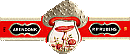 Bauchbinde