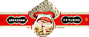 Bauchbinde