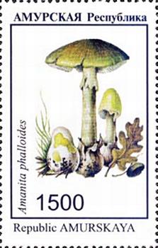Briefmarke