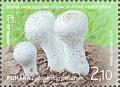 Briefmarke