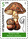 Briefmarke