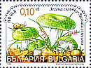 Briefmarke