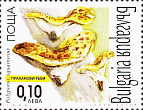 Briefmarke