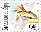 Briefmarke