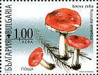 Briefmarke