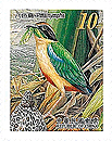 Briefmarke