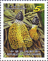 Briefmarke