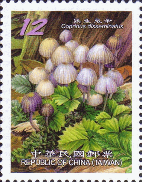 Briefmarke