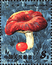 Briefmarke
