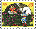 Briefmarke
