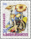 Briefmarke