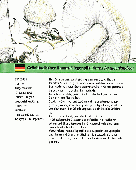 Souvenirbeleg