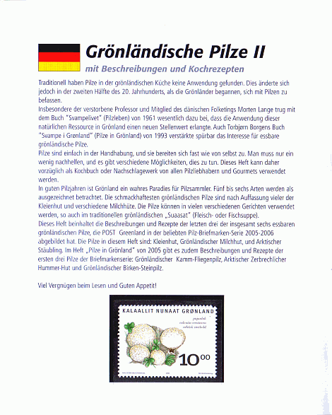 Souvenirbeleg
