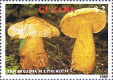 Briefmarke