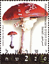 Briefmarke
