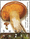 Briefmarke