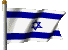 Flagge Israels