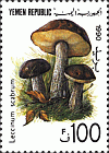 Briefmarke