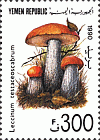 Briefmarke