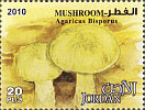 Briefmarke