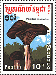 Briefmarke