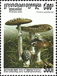 Briefmarke