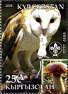 Briefmarke