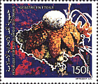 Briefmarke