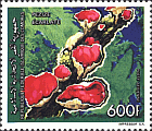Briefmarke