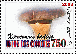 Briefmarke