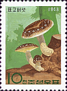 Briefmarke