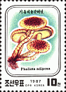 Briefmarke
