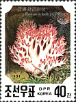 Briefmarke