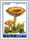 Briefmarke