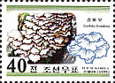 Briefmarke