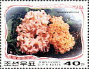 Briefmarke