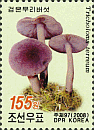 Briefmarke