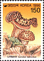 Briefmarke
