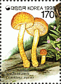 Briefmarke