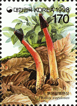 Briefmarke