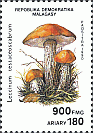 Briefmarke