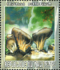 Briefmarke