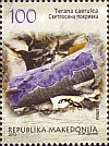 Briefmarke