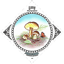 Briefmarke