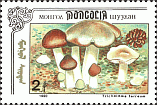 Briefmarke