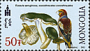 Briefmarke