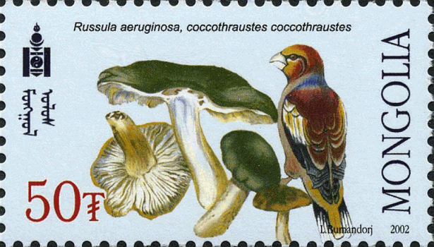 Briefmarke