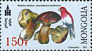 Briefmarke