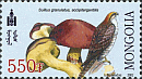Briefmarke