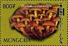 Briefmarke